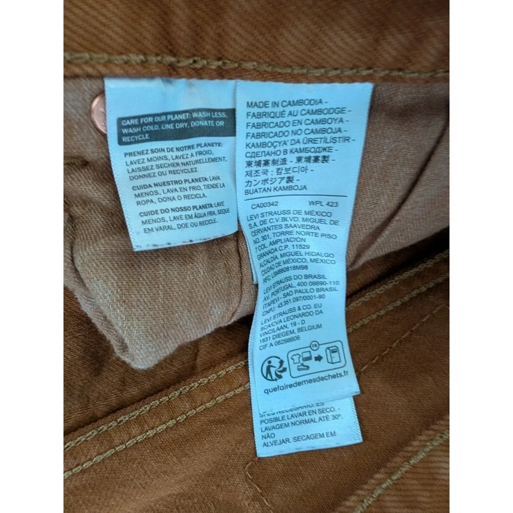 Levi's 501 Mens Denim Jeans Size 36x29 Button Fly Straight‎ Leg Khaki